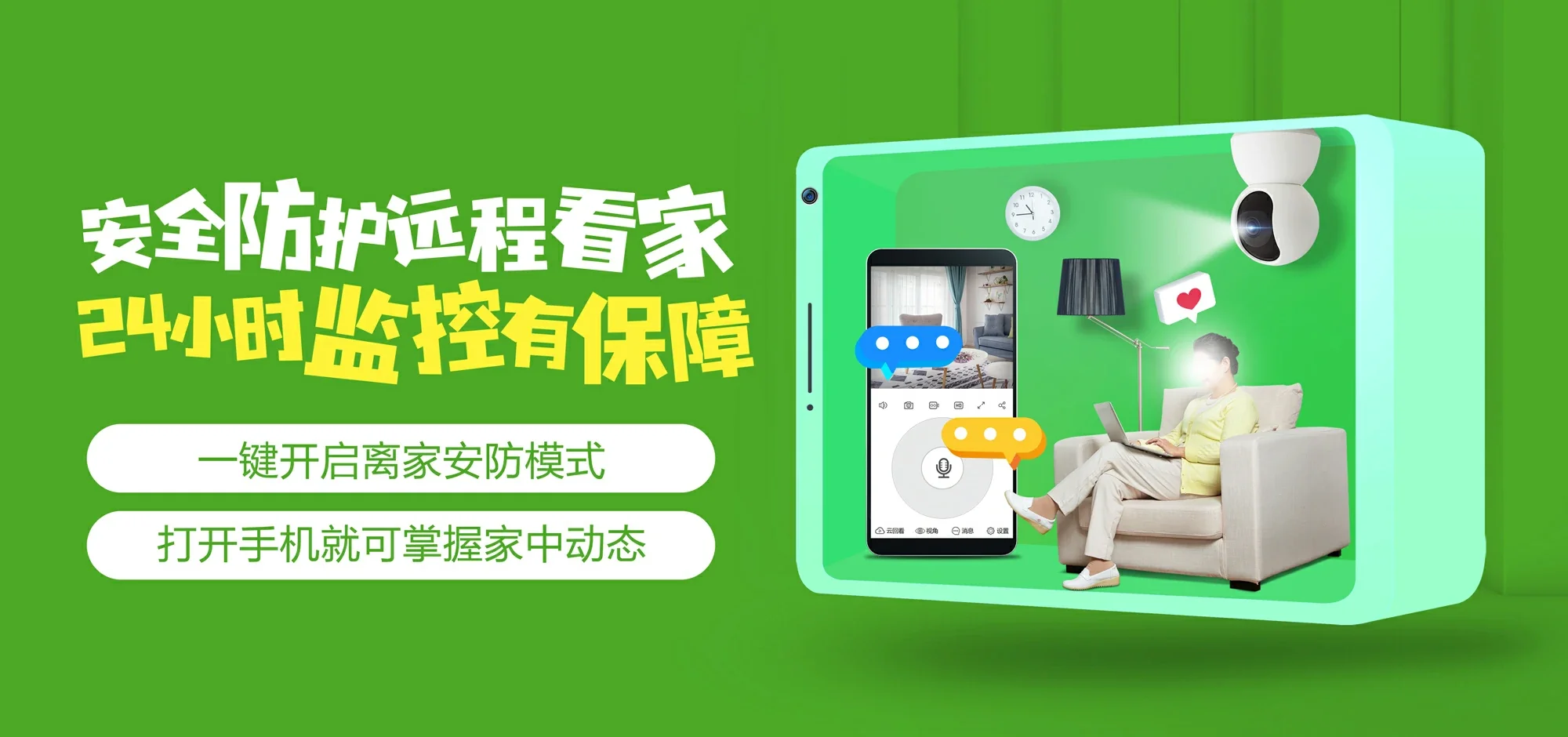 中国电信 孝昌县电信宽带 宽带套餐